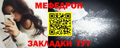 метадон Усть-Илимск