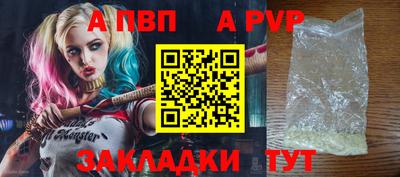 метадон Усть-Илимск